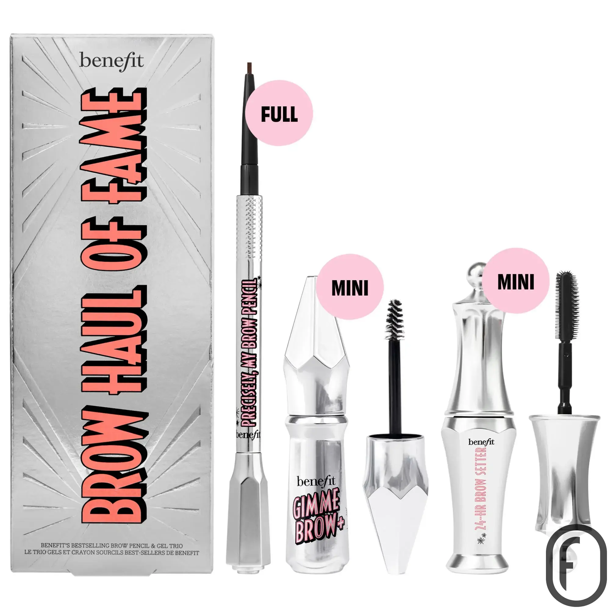 Benefit Brow Haul of Fame Brow Bestsellers Set